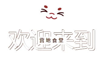 未標題-1.png